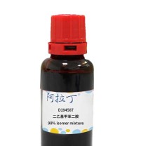 阿拉丁 aladdin 二乙基甲苯二胺 68479-98-1 ≥98%, mixture of isomers 500g/瓶 D194587 化学试剂
