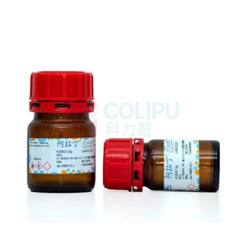 阿拉丁 aladdin 二乙基甲苯二胺 68479-98-1 ≥98%, mixture of isomers 500g/瓶 D194587 化学试剂