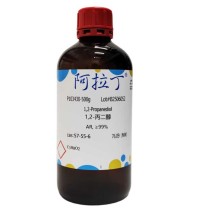 阿拉丁 aladdin 丙二醇 P103430 1,2-丙二醇 AR, ≥99% CAS:57-55-6 500g/瓶 化学实验室试剂