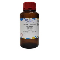 阿拉丁 aladdin 三氧化二铁 1309-37-1 AR, ≥99% 500g/瓶 F108317 化学实验室试剂