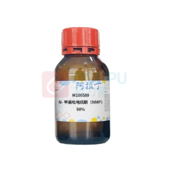 阿拉丁 aladdin N-甲基吡咯烷酮 872-50-4 (NMP) 98% M100589 2.5L