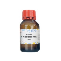 阿拉丁 aladdin N-甲基吡咯烷酮 872-50-4 (NMP) 98% M100589 2.5L