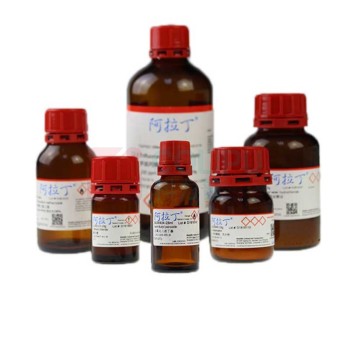 阿拉丁 aladdin N-甲基吡咯烷酮 872-50-4 (NMP) 98% M100589 2.5L
