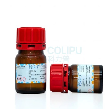 阿拉丁 aladdin N-甲基吡咯烷酮 872-50-4 (NMP) 98% M100589 2.5L