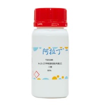 阿拉丁 aladdin N-[3-(三甲氧基硅基)丙基]乙二胺 T101385 ≥95% CAS号:1760-24-3 100ml/瓶 化学试剂