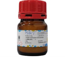 阿拉丁 aladdin L-组氨酸盐酸盐,一水 H106210 ≥99% CAS:5934-29-2 25g/瓶 化学实验室试剂