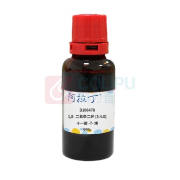 阿拉丁 aladdin DBU 6674-22-2 1,8-二氮杂二环[5.4.0]十一碳-7-烯 ≥99% 25g D106478 化学试剂