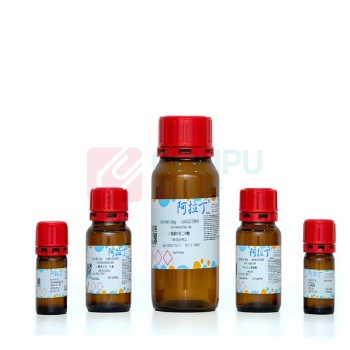 阿拉丁 aladdin DBU 6674-22-2 1,8-二氮杂二环[5.4.0]十一碳-7-烯 ≥99% 25g D106478 化学试剂