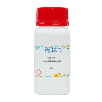 阿拉丁 aladdin D-(+)-葡萄糖酸δ-内酯 90-80-2 【企业专享】 G106879 D-葡萄酸内酯 100g