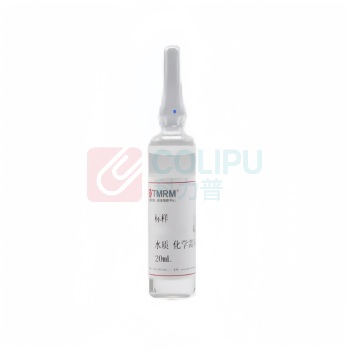 坛墨质检 磷酸盐(以磷酸根计) BY400214 标样/水质 1.64mg/L(需稀释) 20mL