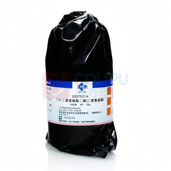 沪试 1,5-二苯基碳酰二肼 30075214 CAS号140-22-7 AR 25g
