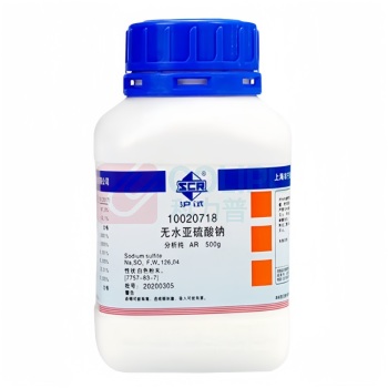 沪试 无水亚硫酸钠 7757-83-7 10020718 AR ≥97.0% 500g