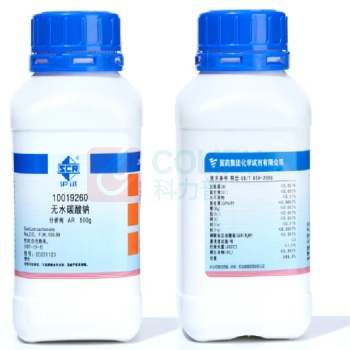 沪试 钼酸铵 10002318 CAS号12054-85-2 AR ≥99% 500g