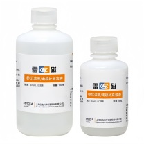 雷磁 电极补充溶液 9001N00 3MOL/L 100ml 3mol/LKCl溶液