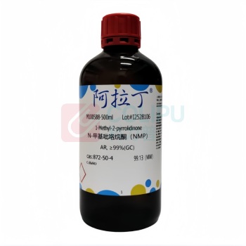 阿拉丁 aladdin N-甲基吡咯烷酮(NMP) M100588 500ml CAS号872504 AR,>99.0%(GC)