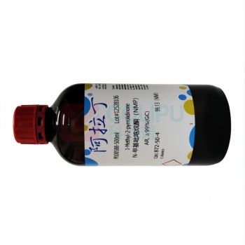 阿拉丁 aladdin N-甲基吡咯烷酮(NMP) M100588 500ml CAS号872504 AR,>99.0%(GC)