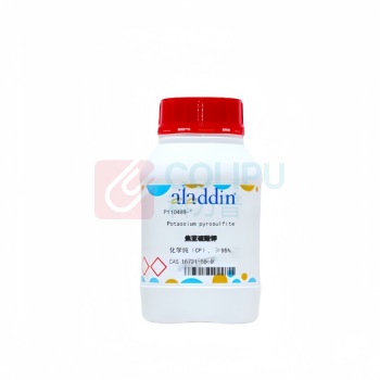 阿拉丁 aladdin 焦亚硫酸钾 16731-55-8 P110489-100g CP,95%