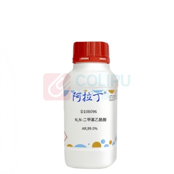 阿拉丁 aladdin 二甲基乙酰胺 127-19-5 100mL N,N D108096 AR 99%