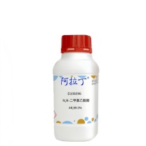 阿拉丁 aladdin 二甲基乙酰胺 127-19-5 100mL N,N D108096 AR 99%