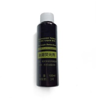 枫摇叶 荧光检漏剂油性荧光剂 131SC 100ml