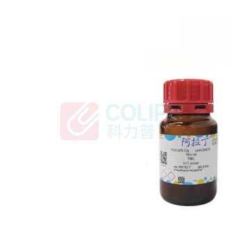 阿拉丁 aladdin 甲基红 指示剂 25g/瓶