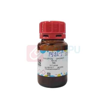 阿拉丁 aladdin 甲基红 指示剂 25g/瓶