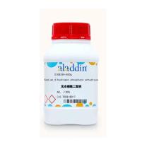 阿拉丁 aladdin 无水磷酸二氢钠 AR 99% S108339 500g