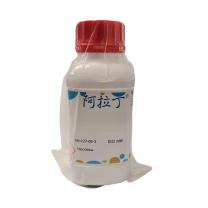 阿拉丁 aladdin 乙酸钠,三水 GR, ≥99.5% S111521-500g