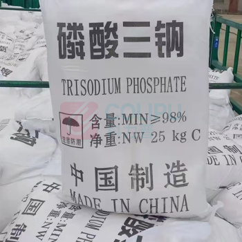 瑞星 磷酸三钠 TSP 净含量98%