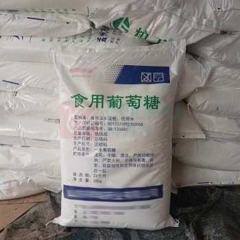 瑞星 食用葡萄糖 GSS-99 净含量99%