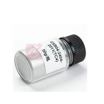 恒健 钛合金化学标准样品 GSB04-2404-2011(TC4) 50g/瓶