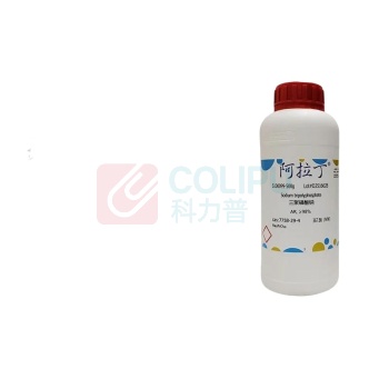 阿拉丁 aladdin 三聚磷酸钠 S100099-500g CasNo : 7758-29-4