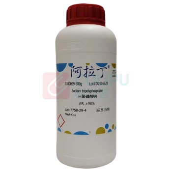 阿拉丁 aladdin 三聚磷酸钠 S100099-500g CasNo : 7758-29-4