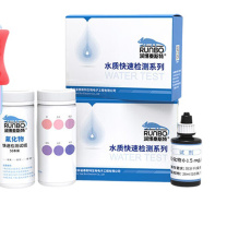 润博泰斯特 氟离子快速检测试剂盒 氟化物 0-1.5mg/L