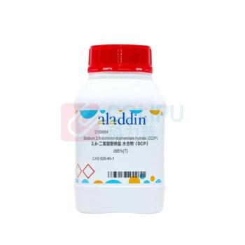 阿拉丁 aladdin 2,6-二氯靛酚钠盐 水合物(DCIP) 高纯化学试剂 D109064-25g 纯度:≥95%(T)