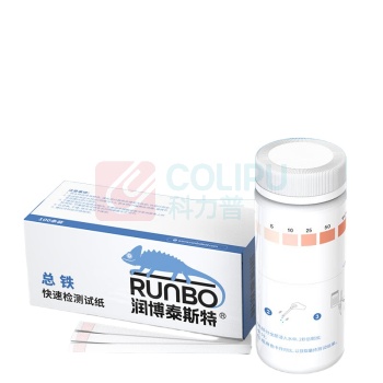 润博泰斯特 总铁检测试剂盒 0-500mg 二价铁-检测试纸