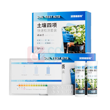 润博泰斯特 便携式土壤测试试剂 土壤4项 氮磷钾pH 各10次/项