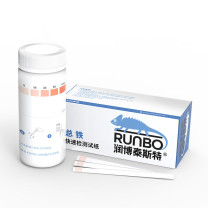 润博泰斯特 二价铁离子检测试纸 0.2-10mg\L 50次