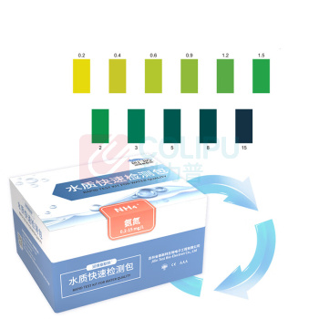 润博泰斯特 氨氮 水质快速检测包 0-15mg/L 50次/盒