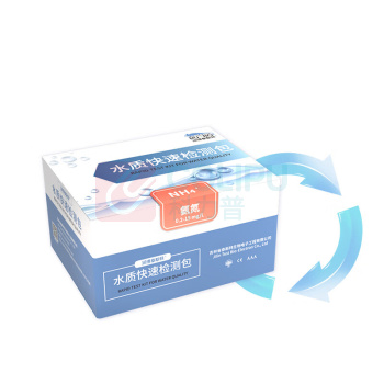 润博泰斯特 氨氮 水质快速检测包 0-15mg/L 50次/盒