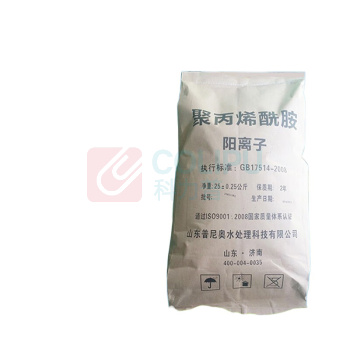普尼奥 聚丙烯酰胺PAM水质净化絮凝剂 阴离子600万分子量 25KG/袋