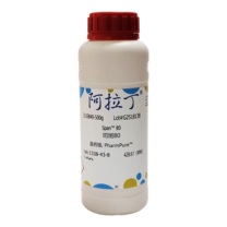 阿拉丁 aladdin 司班80 S110840-500g Cas:1338-43-8 500g/瓶