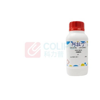 阿拉丁 aladdin 海藻酸钠 S100128-500g 500g/瓶 casno: 9005-38-3