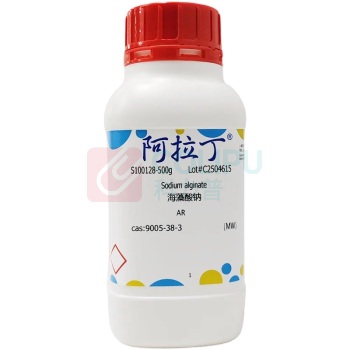 阿拉丁 aladdin 海藻酸钠 S100128-500g 500g/瓶 casno: 9005-38-3