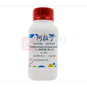 阿拉丁 aladdin 乙二胺四乙酸二钠·二水合物 500g