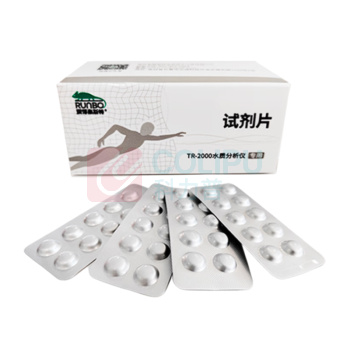 润博泰斯特 便携式高精度余氯pH试剂片 TR2000 氰尿酸0-150 100次