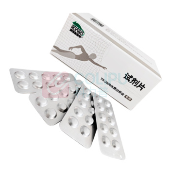 润博泰斯特 便携式高精度余氯pH试剂片 TR2000 氰尿酸0-150 100次