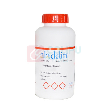 阿拉丁 aladdin 丙酸酐 P106800 500g/瓶 CAS号123-62-6 ≥98.5% (GC)