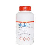阿拉丁 aladdin 丙酸酐 P106800 500g/瓶 CAS号123-62-6 ≥98.5% (GC)