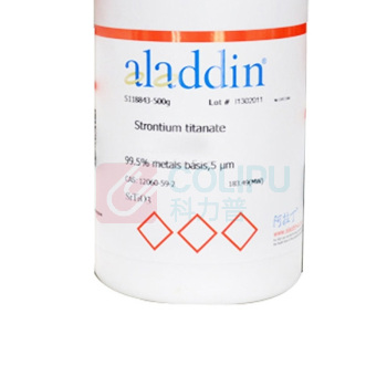 阿拉丁 aladdin 丙酸酐 P106800 500g/瓶 CAS号123-62-6 ≥98.5% (GC)